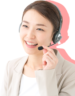 フォームで相談